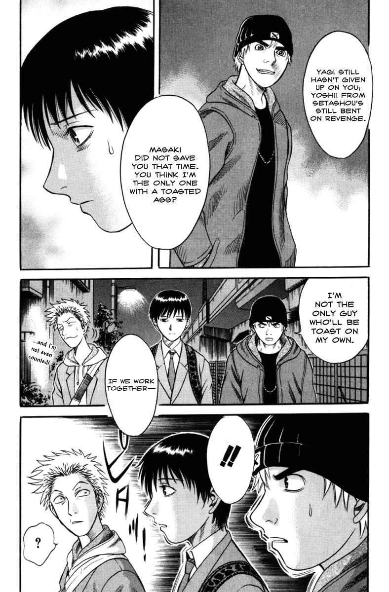 Read Holyland en Manga Online