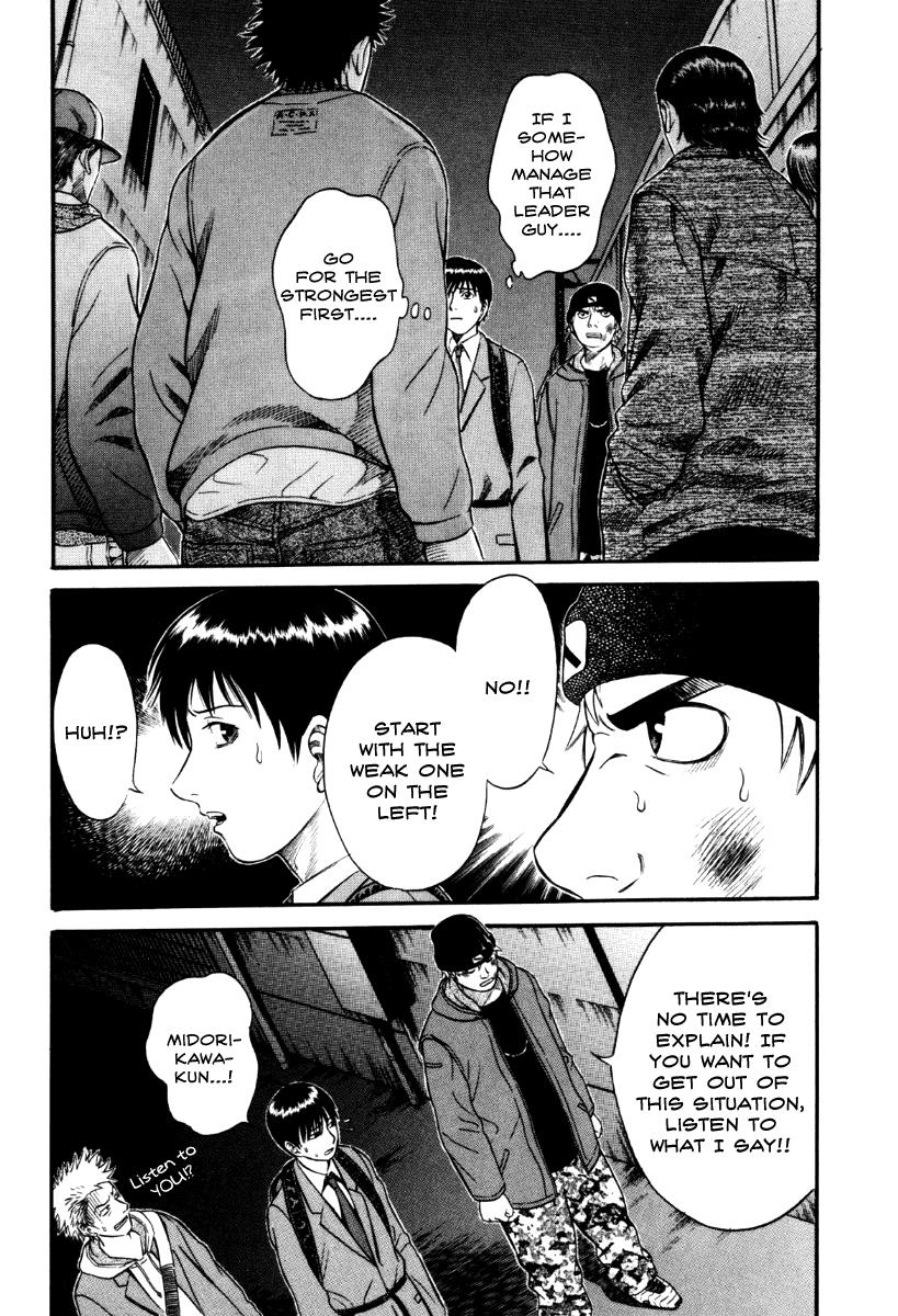 Read Holyland en Manga Online