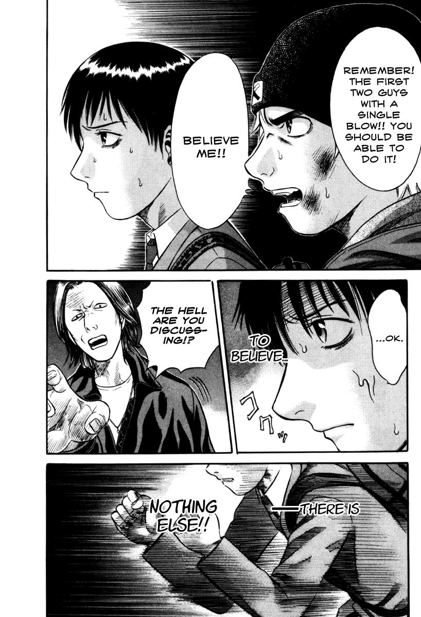 Read Holyland en Manga Online