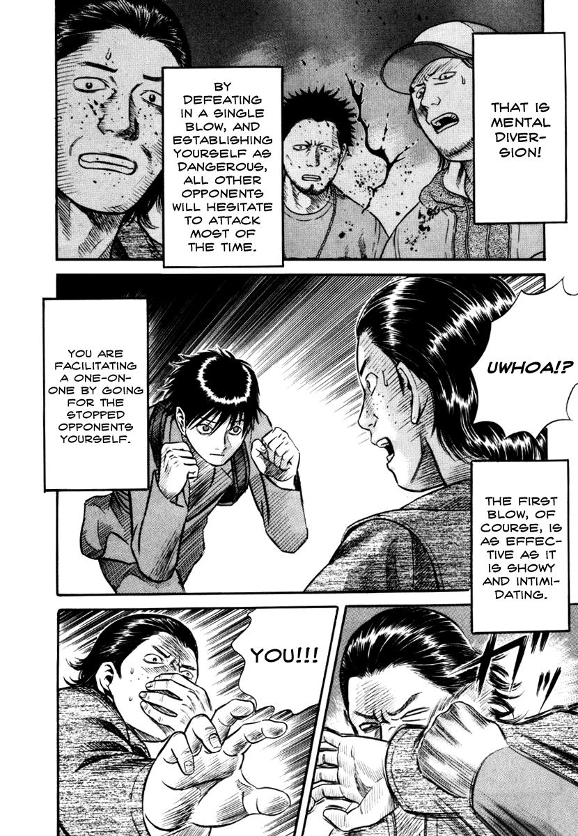 Read Holyland en Manga Online
