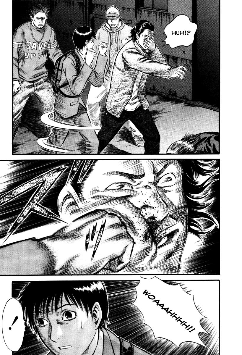 Read Holyland en Manga Online
