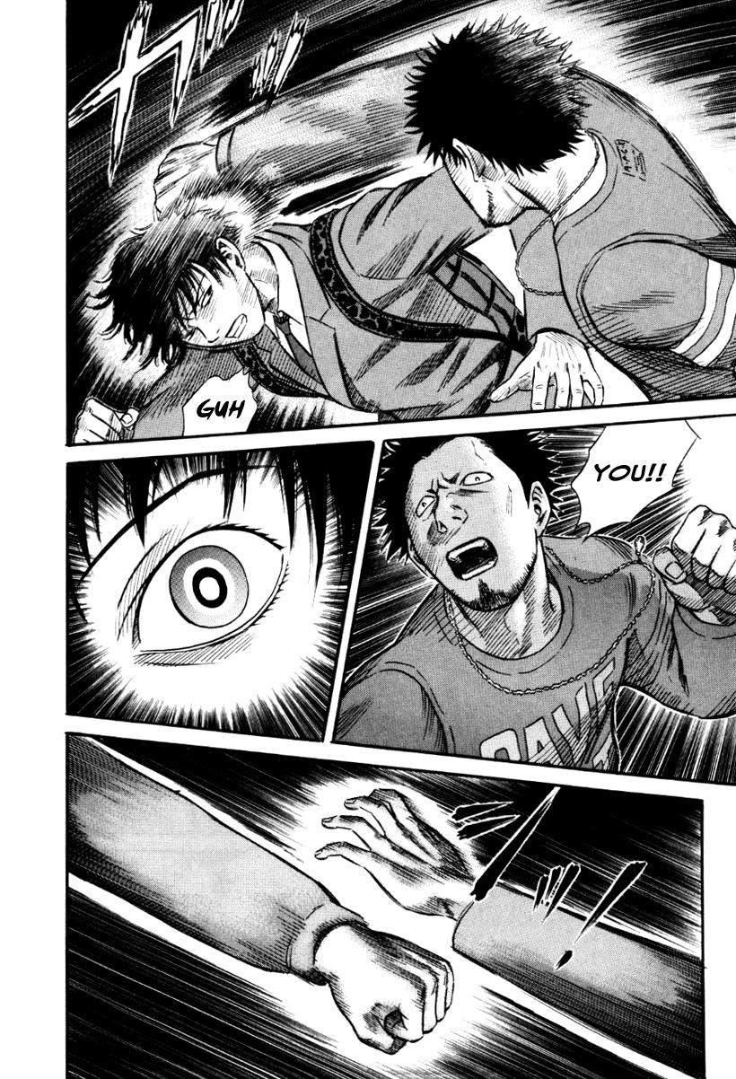 Read Holyland en Manga Online