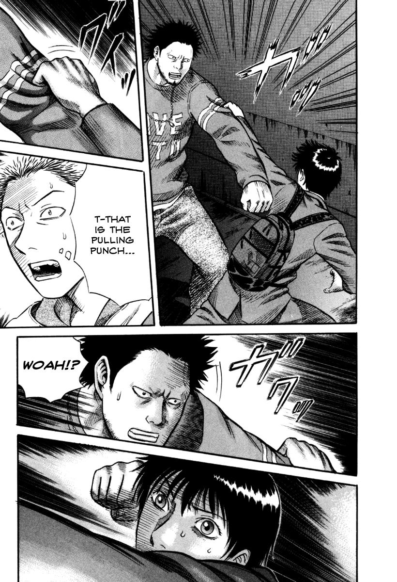 Read Holyland en Manga Online