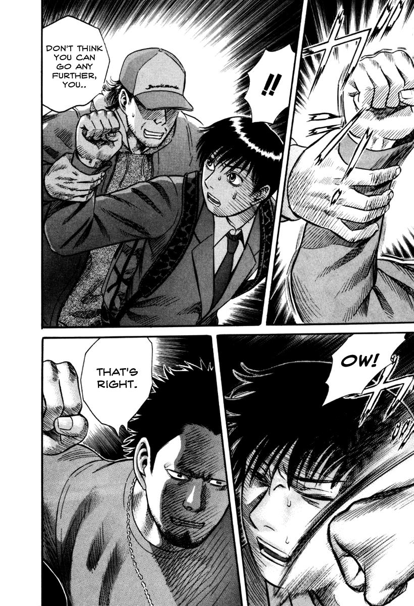 Read Holyland en Manga Online