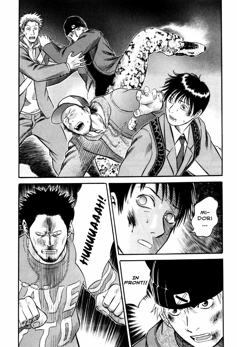 Read Holyland en Manga Online