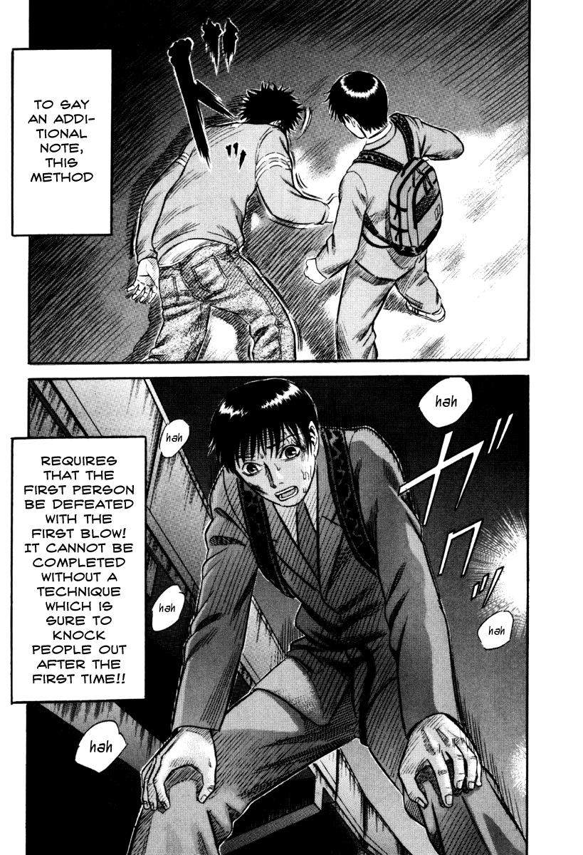 Read Holyland en Manga Online