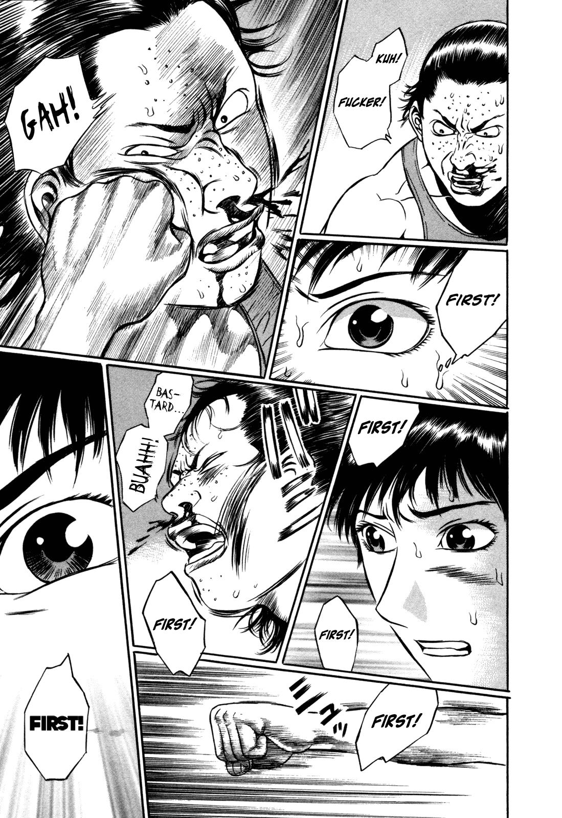 Read Holyland en Manga Online