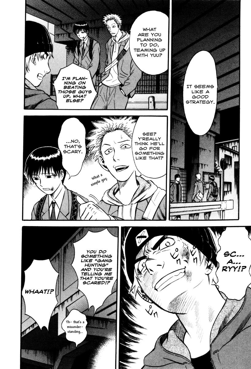 Read Holyland en Manga Online