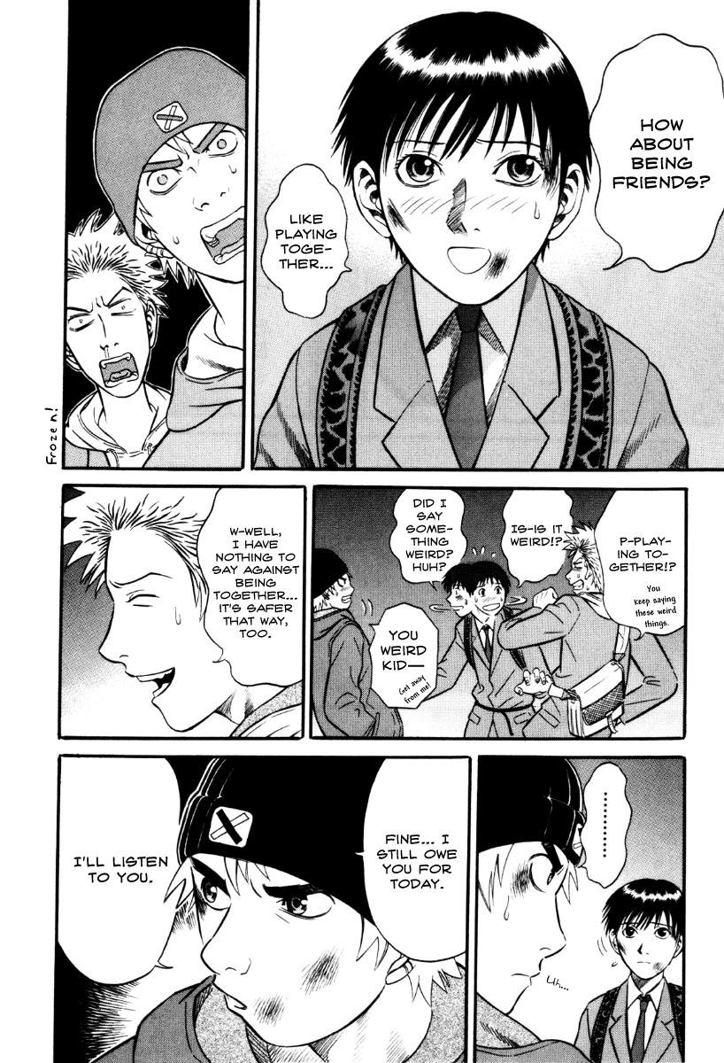 Read Holyland en Manga Online