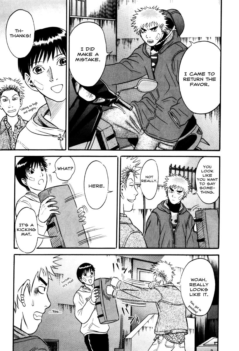 Read Holyland en Manga Online