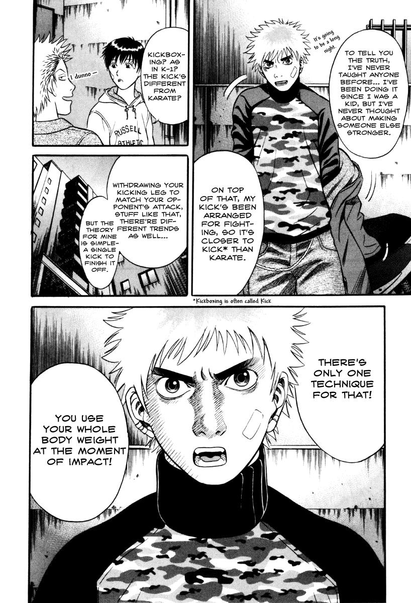 Read Holyland en Manga Online