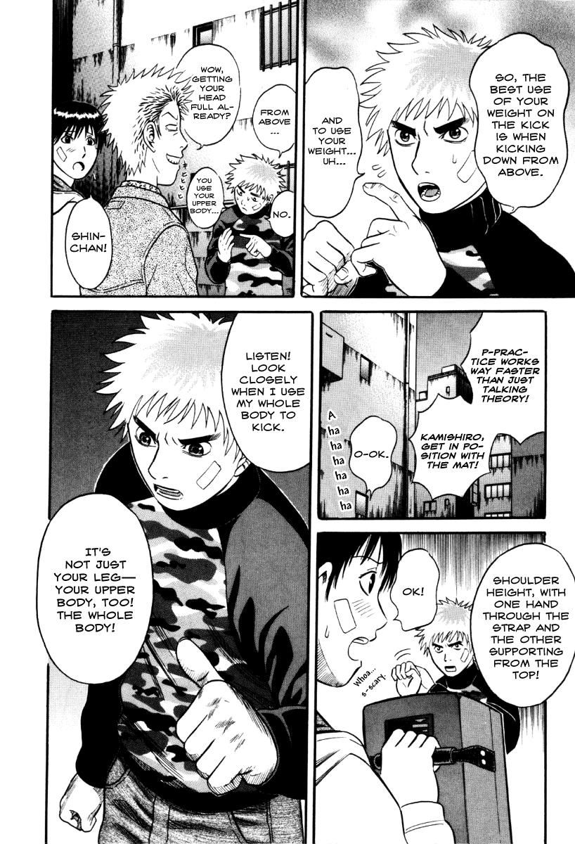 Read Holyland en Manga Online