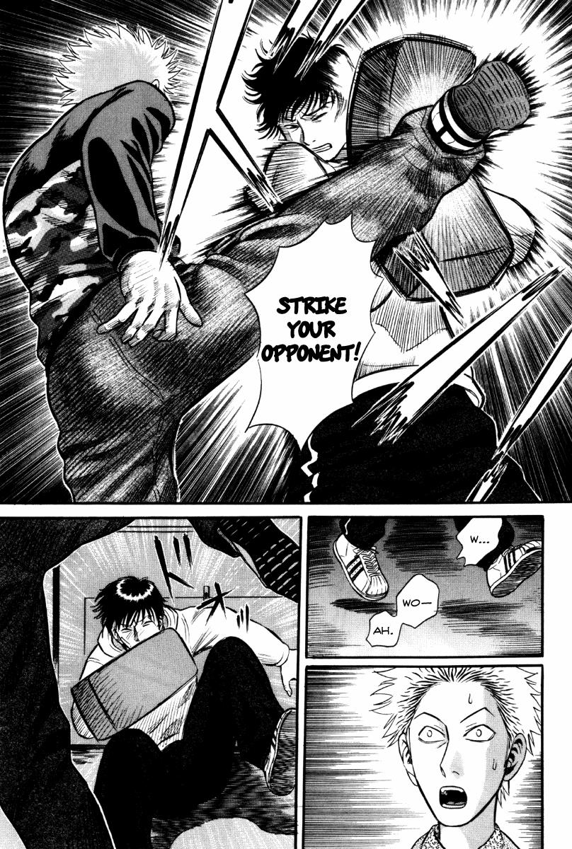 Read Holyland en Manga Online