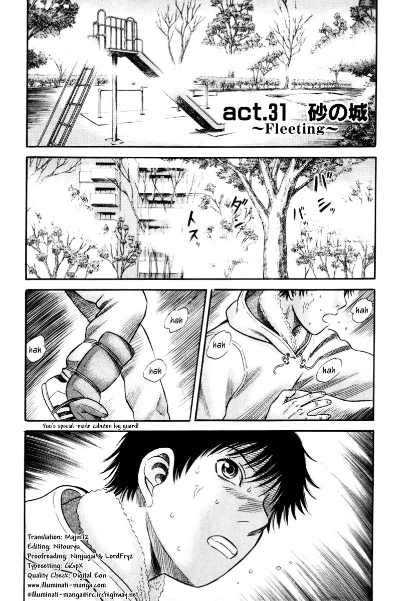 Read Holyland en Manga Online