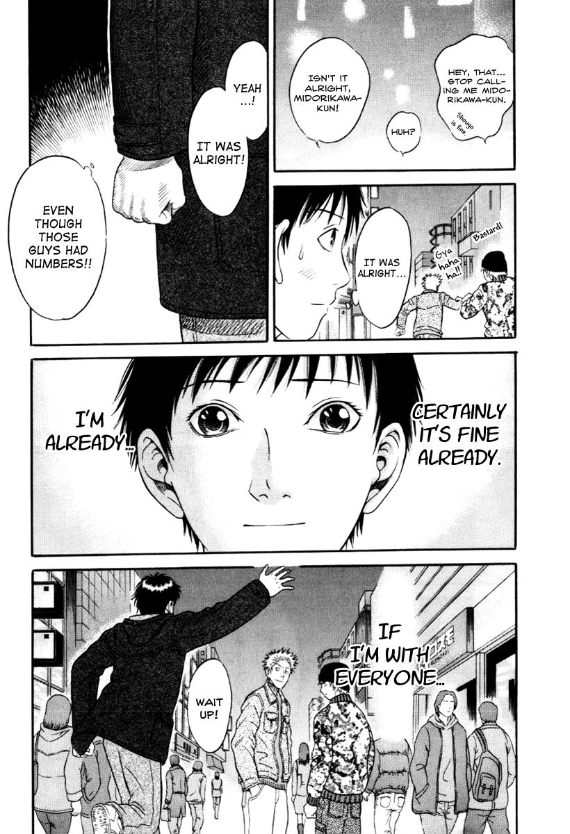 Read Holyland en Manga Online