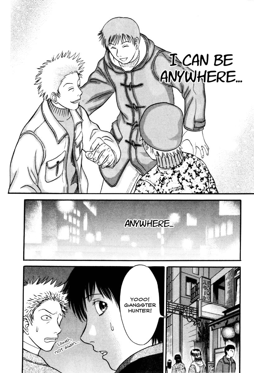 Read Holyland en Manga Online