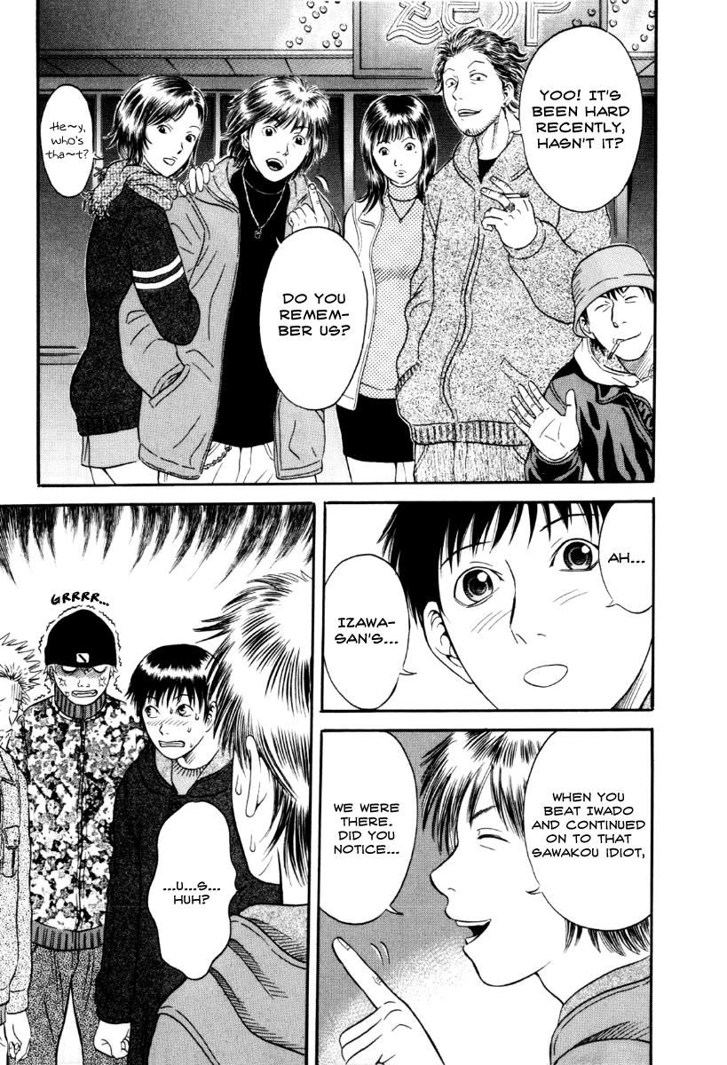 Read Holyland en Manga Online