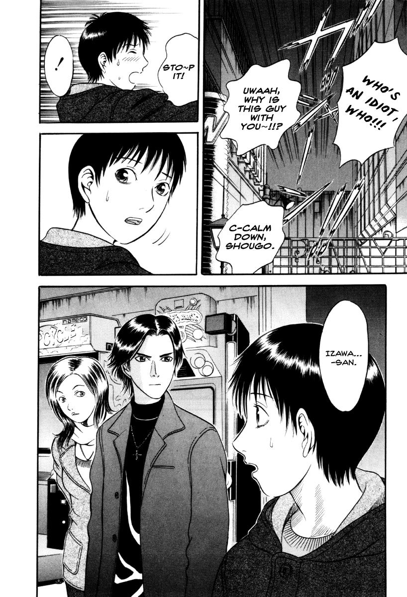 Read Holyland en Manga Online