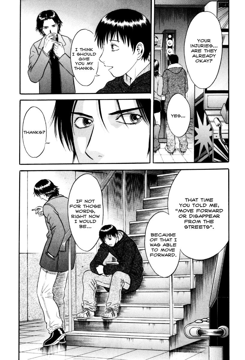 Read Holyland en Manga Online