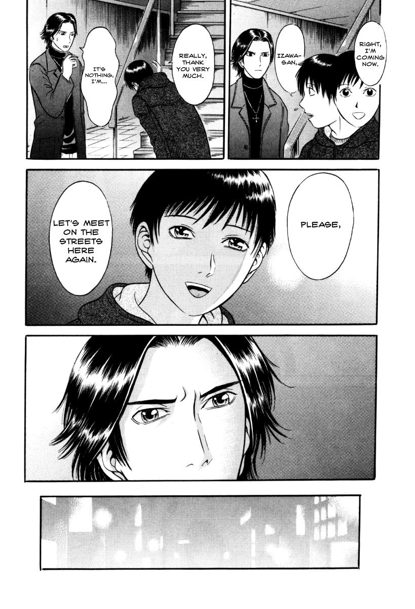 Read Holyland en Manga Online