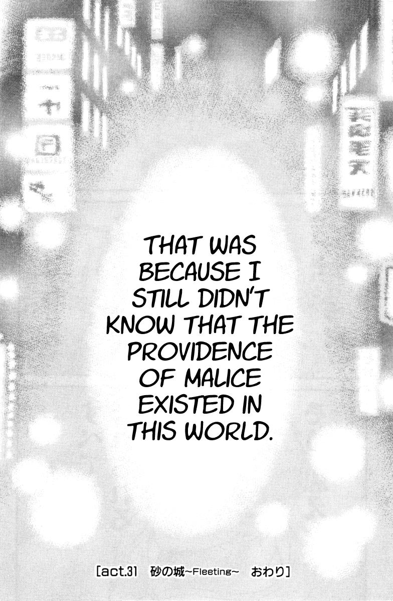 Read Holyland en Manga Online
