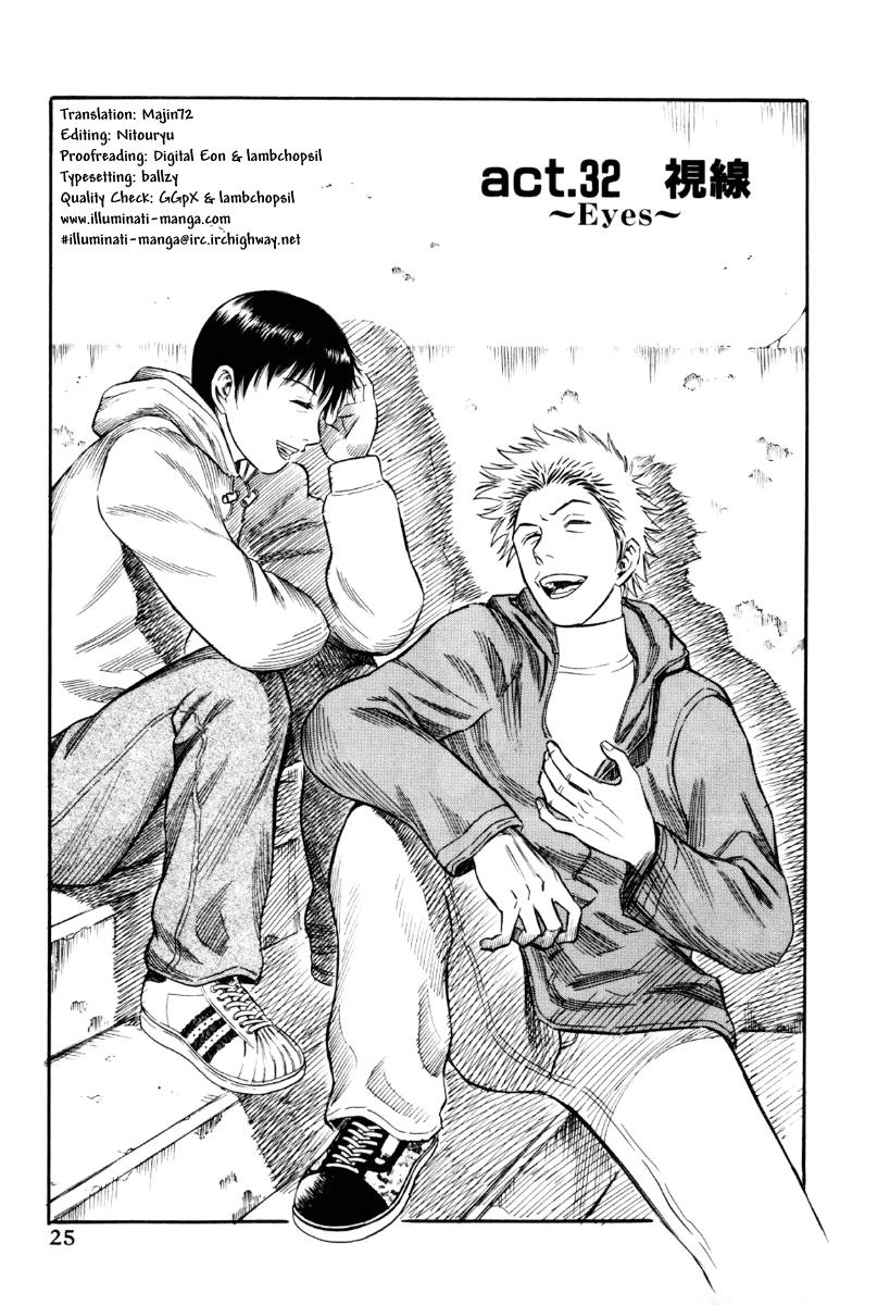Read Holyland en Manga Online