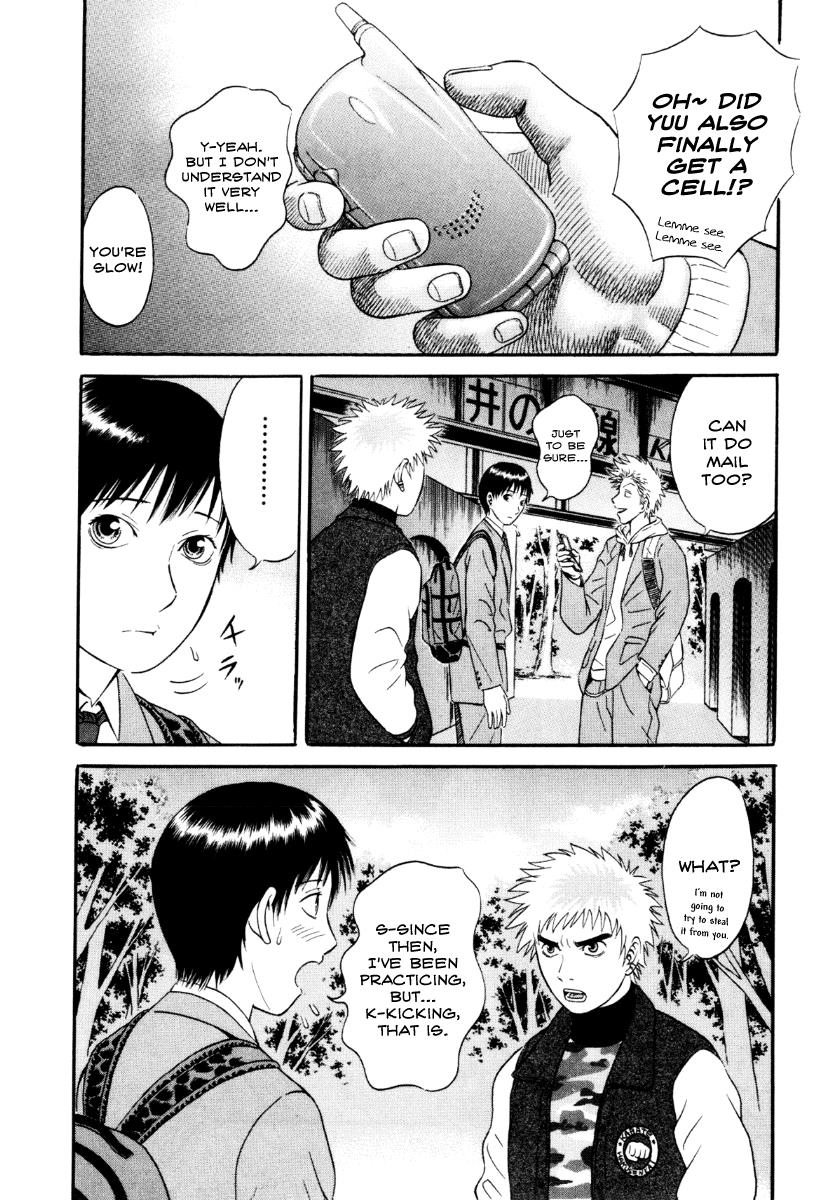 Read Holyland en Manga Online