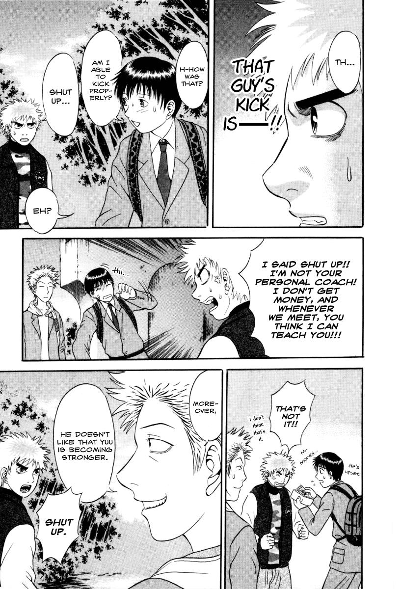 Read Holyland en Manga Online