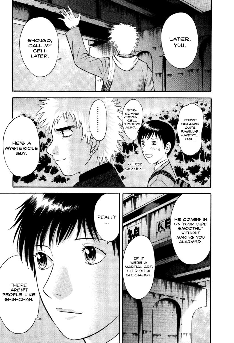 Read Holyland en Manga Online