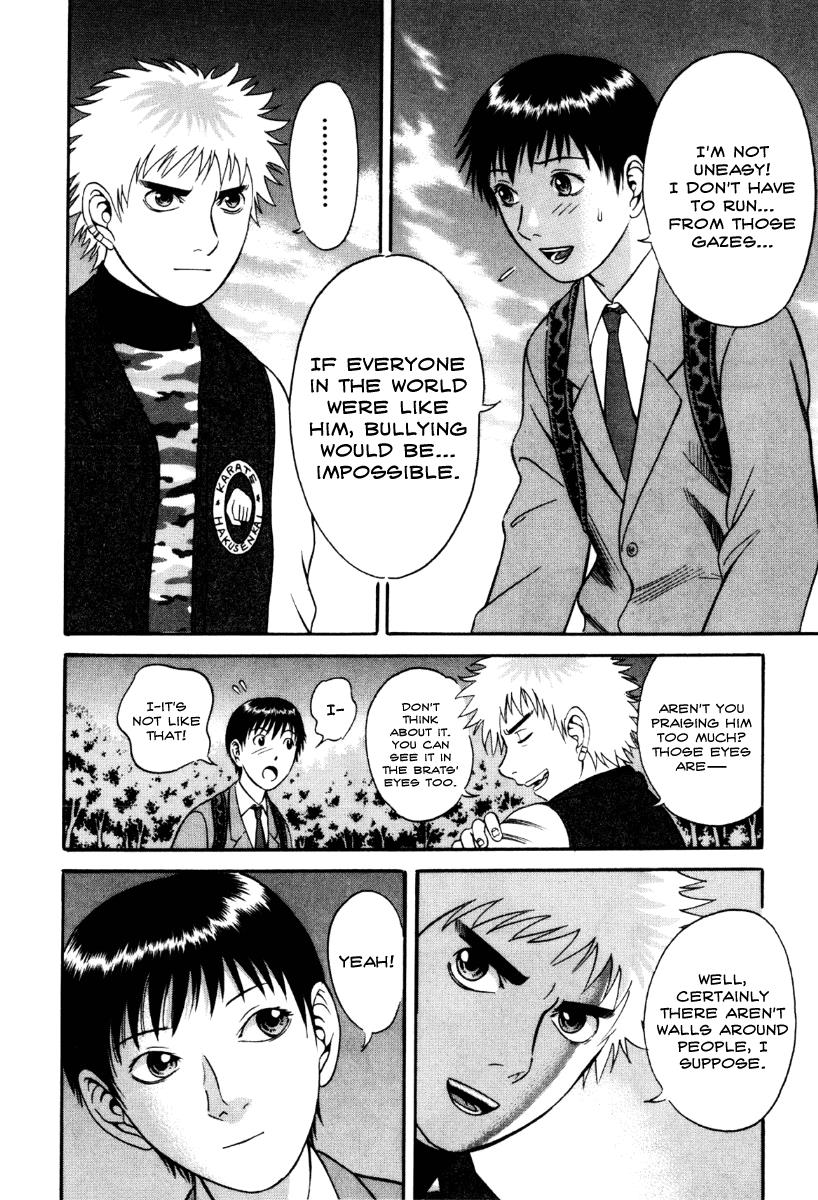 Read Holyland en Manga Online