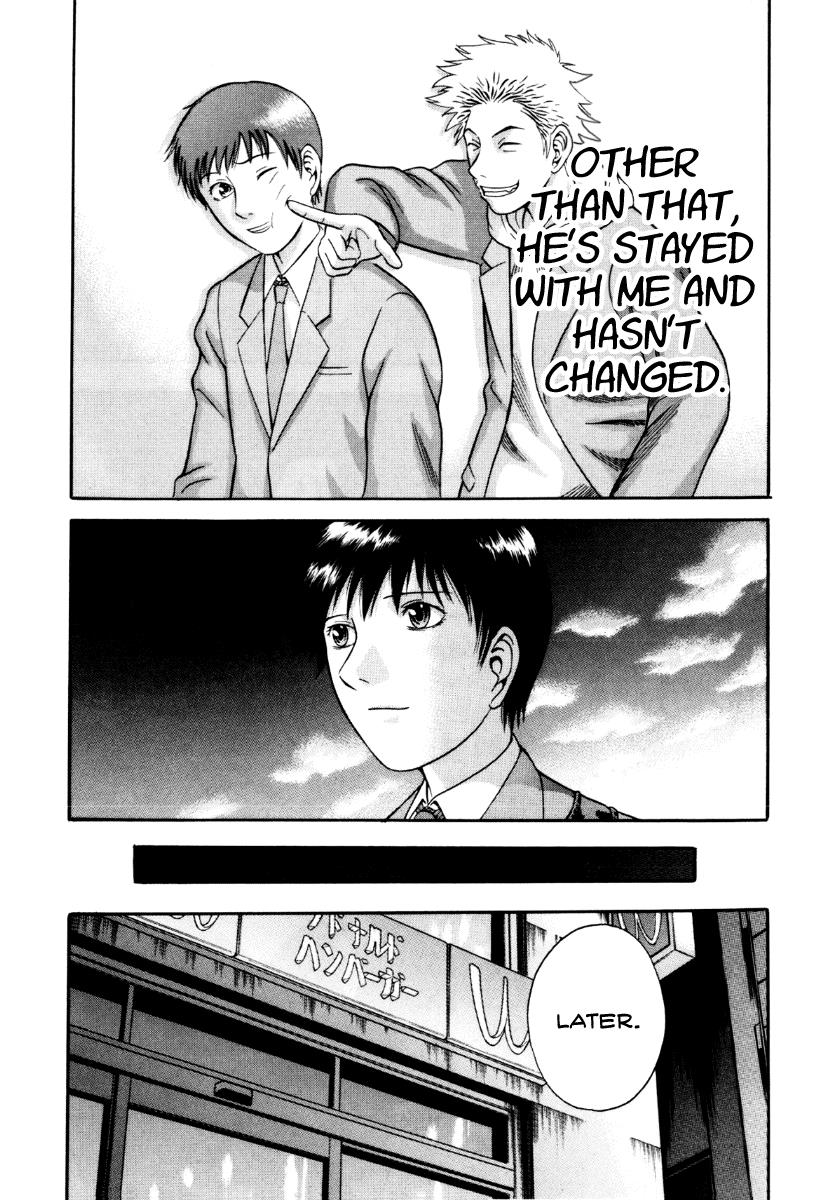 Read Holyland en Manga Online