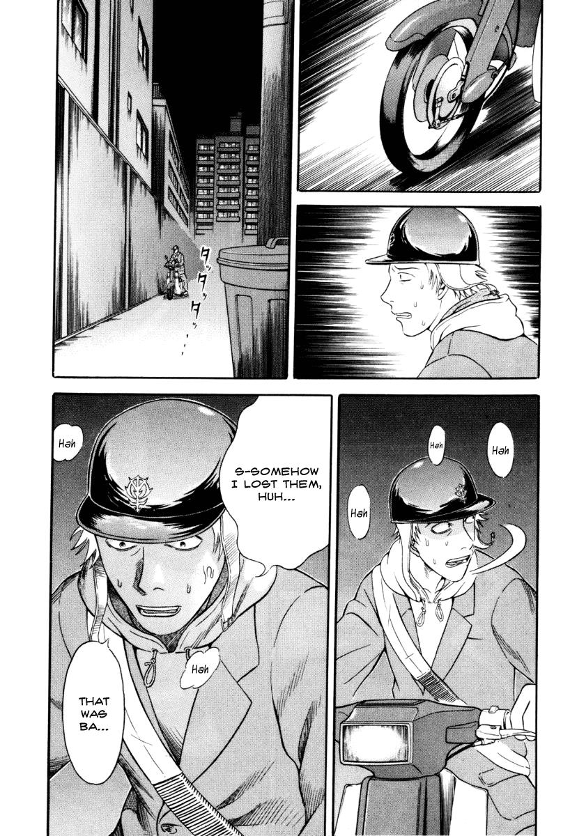 Read Holyland en Manga Online