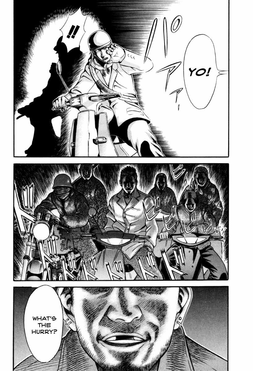 Read Holyland en Manga Online