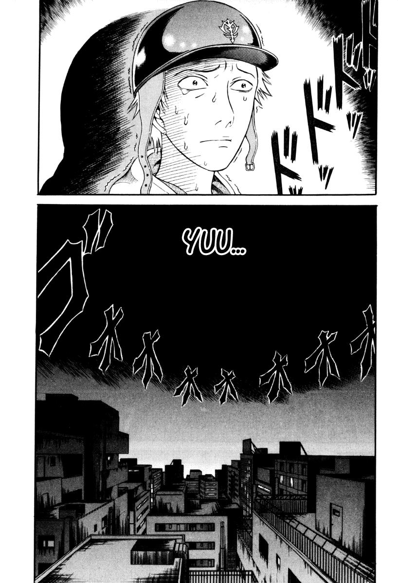 Read Holyland en Manga Online
