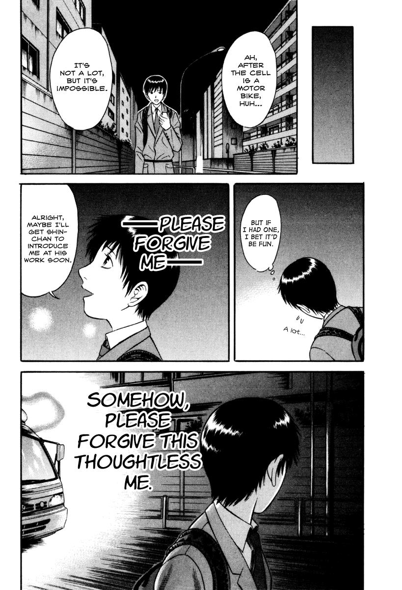 Read Holyland en Manga Online