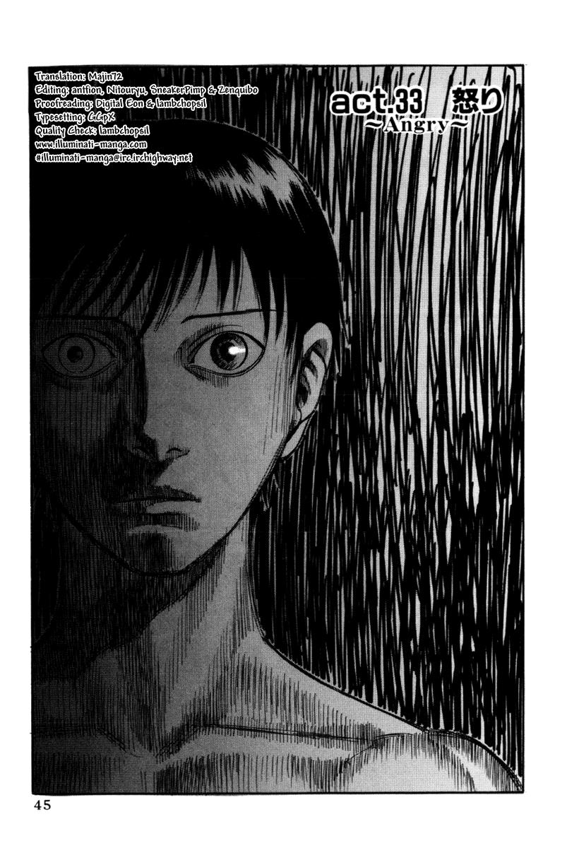 Read Holyland en Manga Online