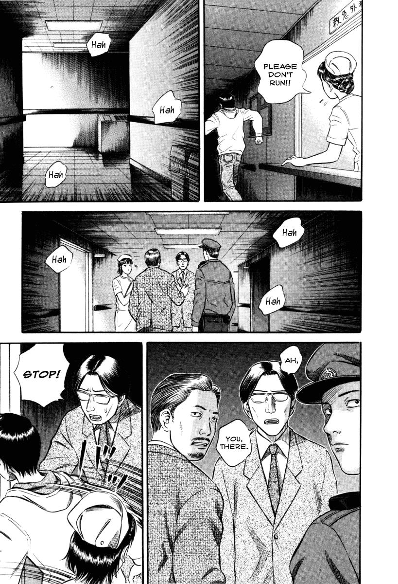 Read Holyland en Manga Online