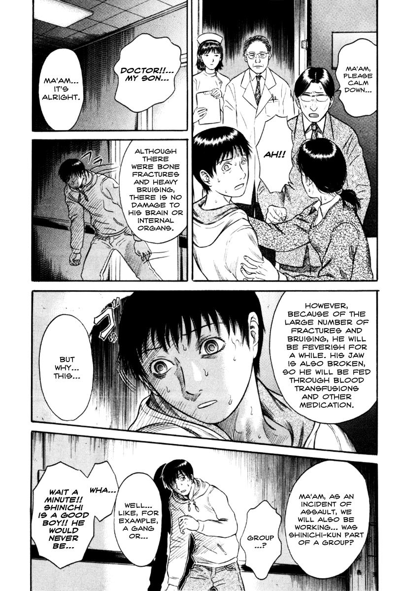 Read Holyland en Manga Online