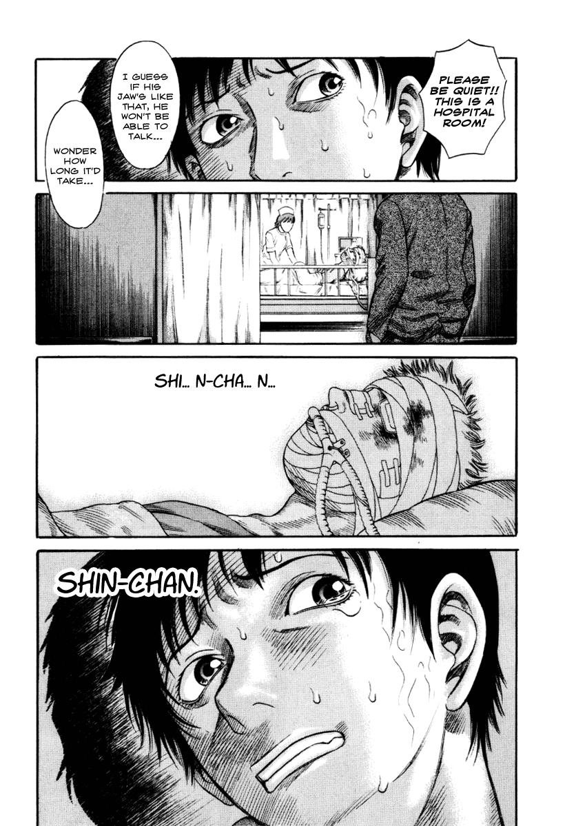 Read Holyland en Manga Online