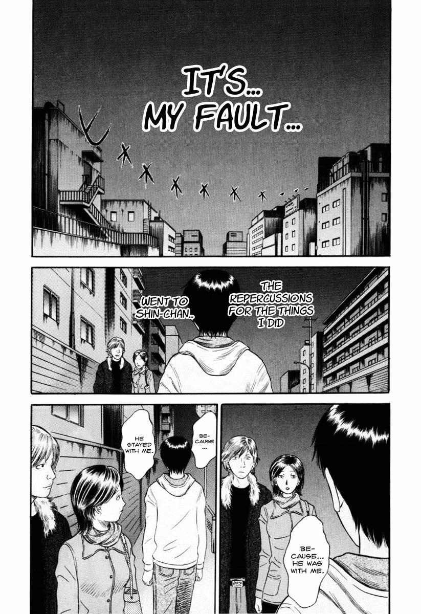 Read Holyland en Manga Online
