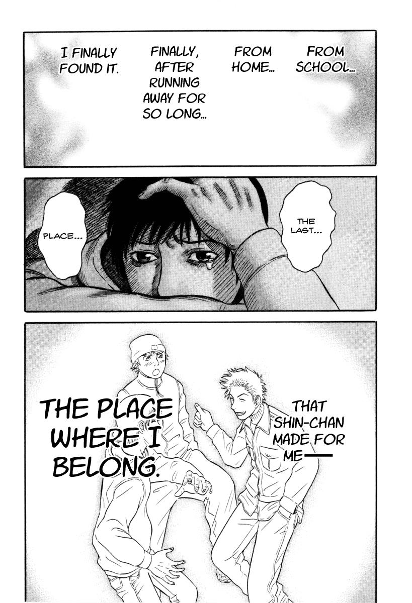Read Holyland en Manga Online