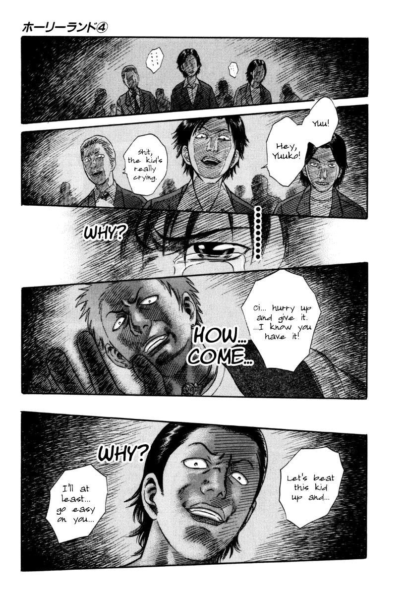 Read Holyland en Manga Online