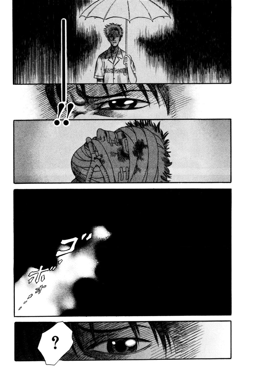 Read Holyland en Manga Online