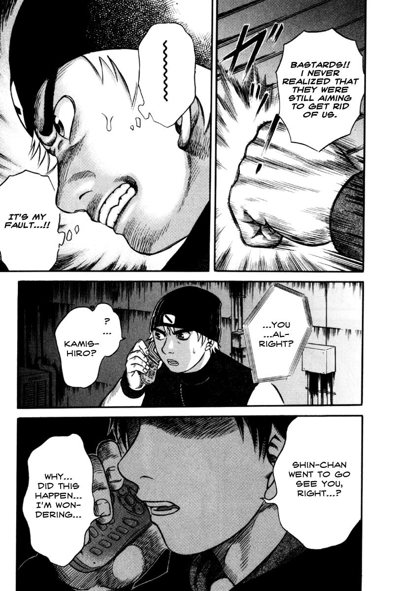 Read Holyland en Manga Online