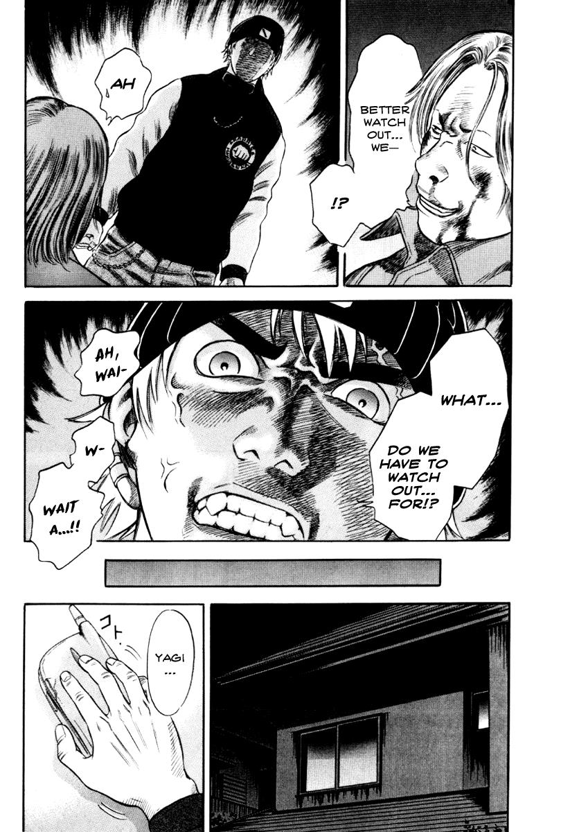 Read Holyland en Manga Online