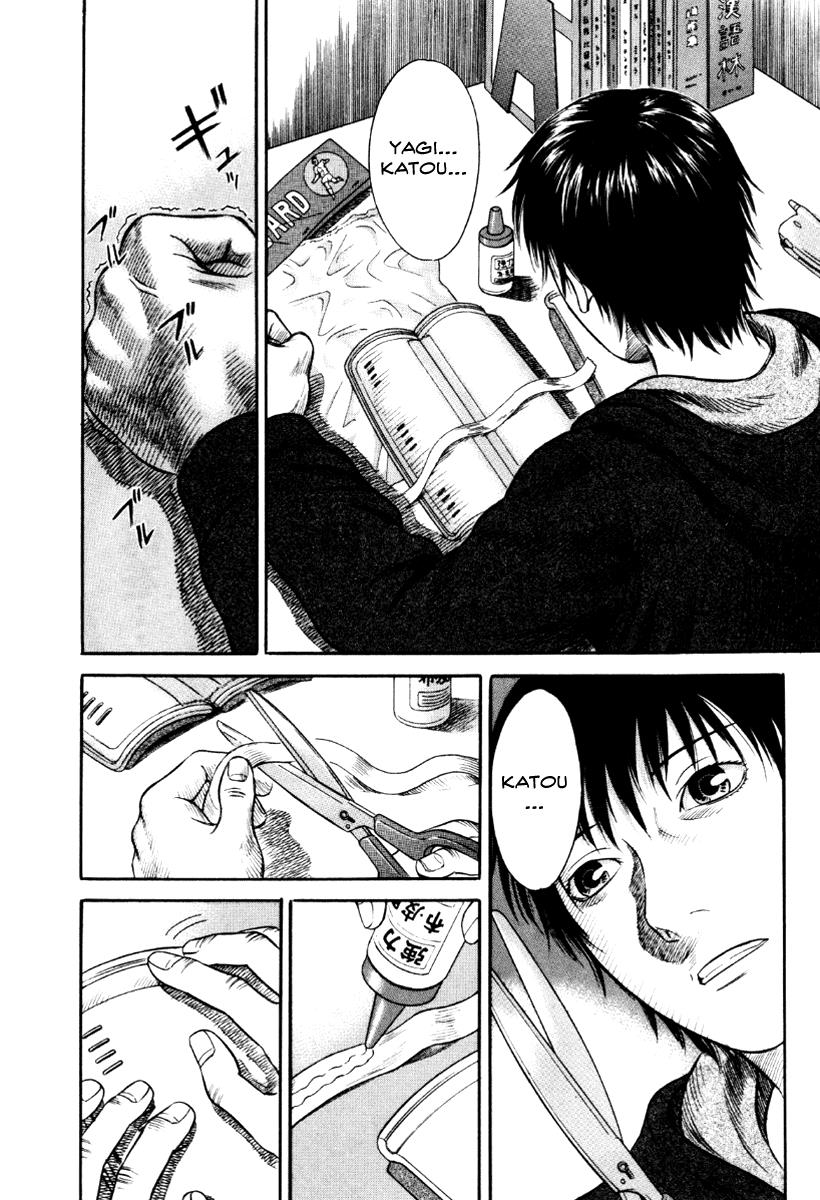 Read Holyland en Manga Online