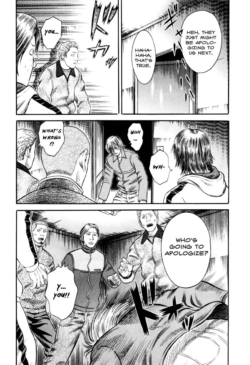 Read Holyland en Manga Online