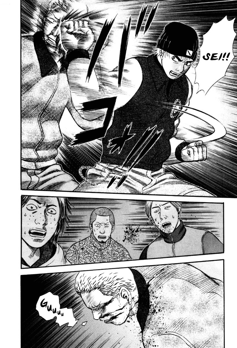 Read Holyland en Manga Online