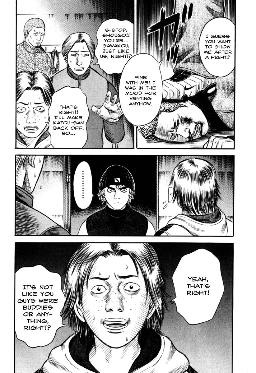 Read Holyland en Manga Online