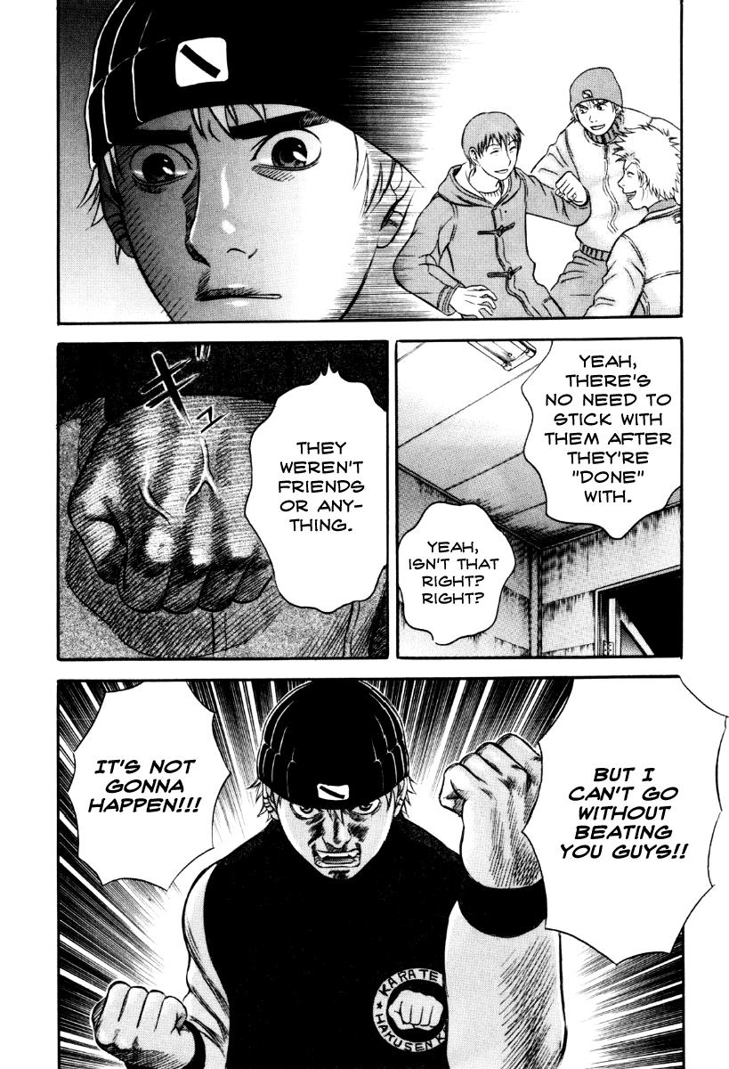 Read Holyland en Manga Online
